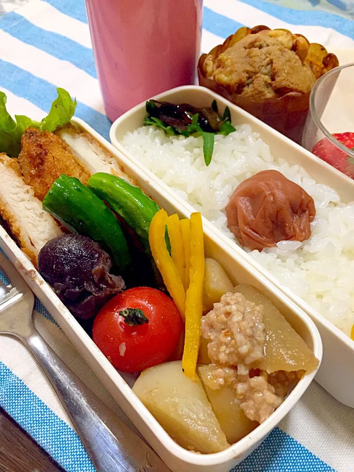 今日のお弁当   塩麹カジキまぐろフライ#大根のそぼろあん#主人自家製梅干し💓|ようこさん