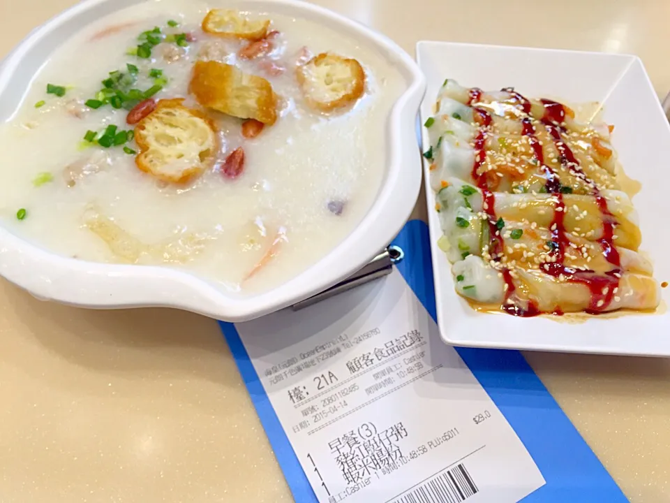 congee & rice rolls|Sky Blueさん