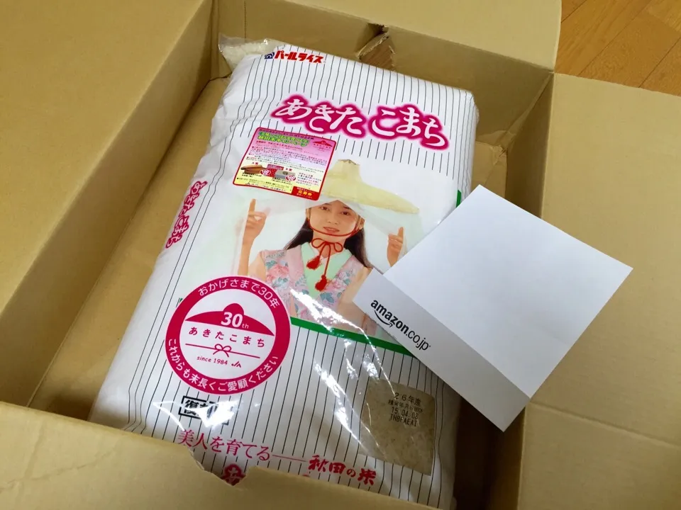 Snapdishの料理写真:amazonで、米買うたったp(^_^)q|Kojiさん