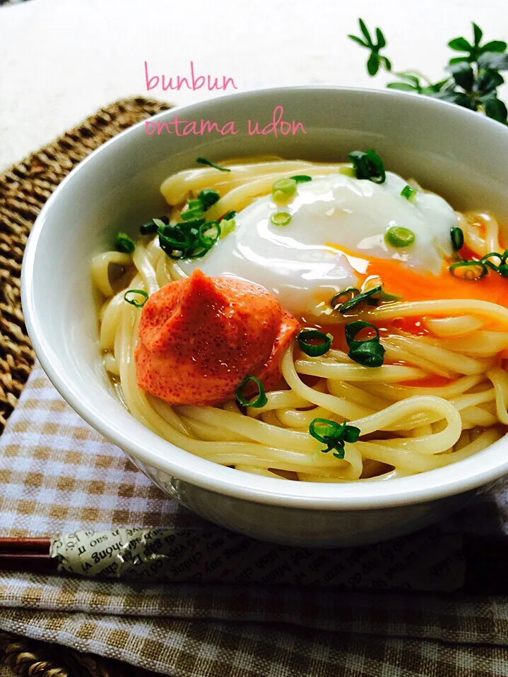 お昼は煮込みうどんに温玉&明太子乗せ♡|ハナたなさん