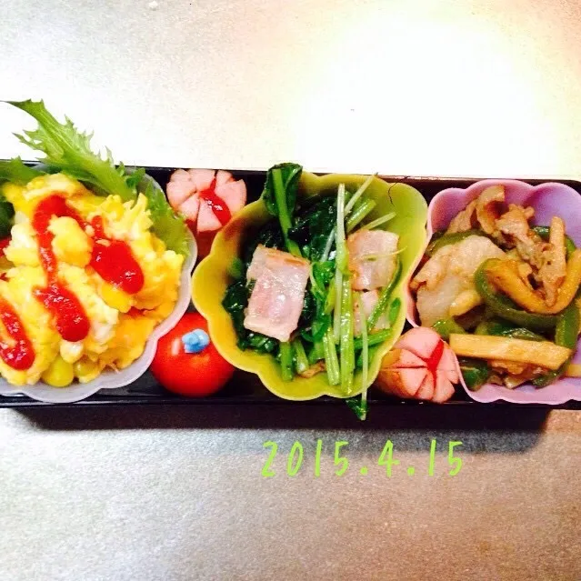 Snapdishの料理写真:今日のお弁当(^_^)|YUPI0さん