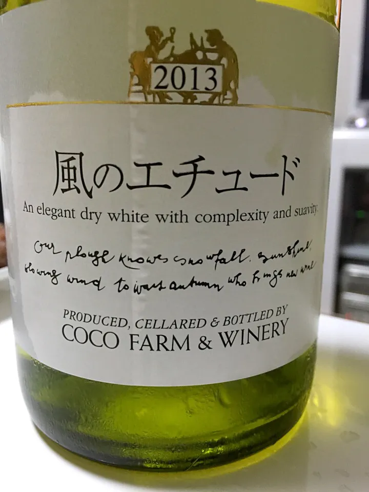 香りが‼︎シャルドネ100%(^^)アボカドや野菜などの繊細な香りを引き立ててくれます♬|Hiroo  Higuchiさん