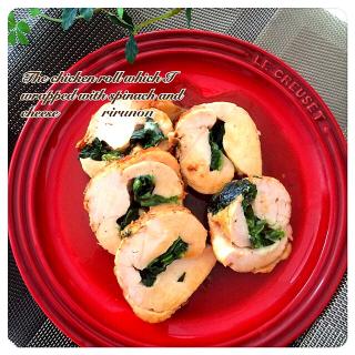 なんちゃってトルコのレシピと料理アイディア44件 Snapdish スナップディッシュ