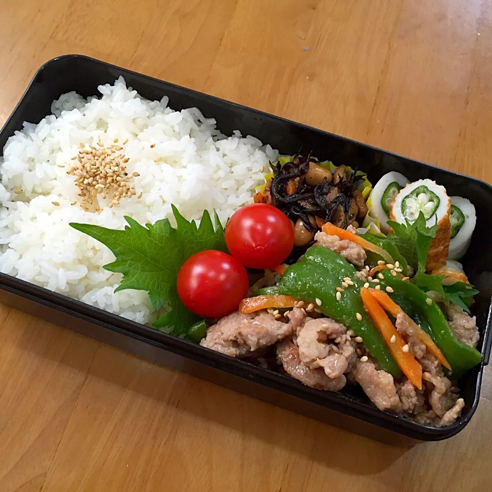 お弁当|あくびママさん