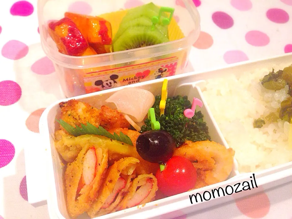 Snapdishの料理写真:にんじん味噌&ザーサイ餃子at高校生🎀お弁当4/16|けいちゃん（ももザィル）さん