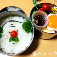 Snapdishの料理写真:爺ちゃん顔弁♪