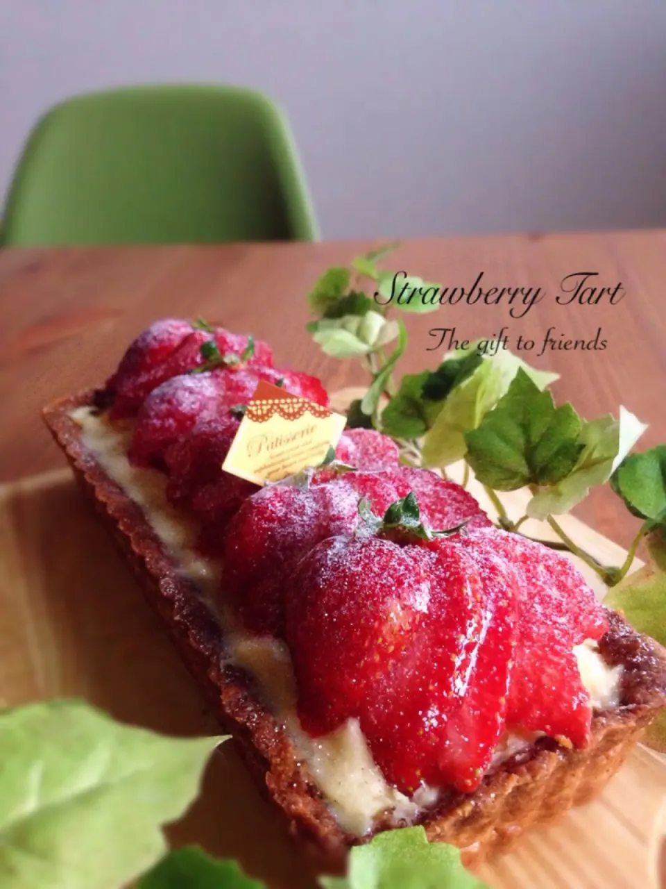 さわこさんの料理 🍓strawberry tart🍓|あっちゃんさん