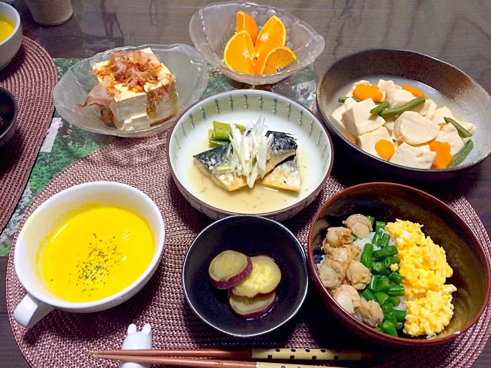 鯖の味噌煮定食|えなさん