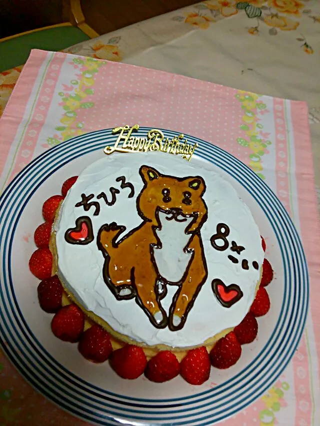 誕生日ケーキ♪柴犬大好きな娘へ。
スフレチーズケーキ♪|Yoshikaさん