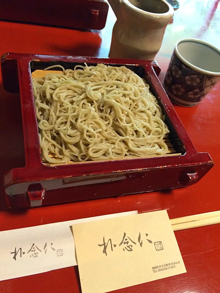 Snapdishの料理写真:母が来たたがっていたお蕎麦屋さんに😋👍

#お蕎麦 #SOBA #十割そば
#朴念仁 
#修善寺 #伊豆の旅 #母とデート
#温泉 #修善寺温泉 #竹林 #小京都|chieさん