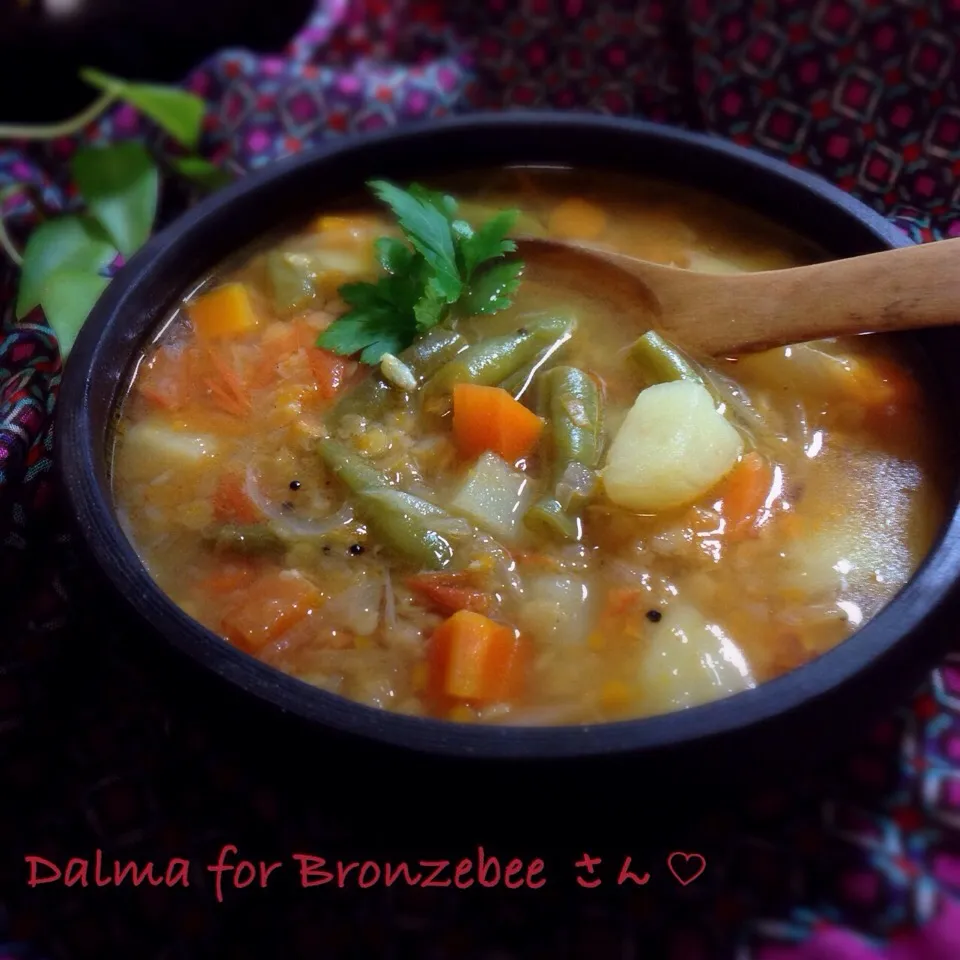 bronzebeeさん、お帰りなさ〜い！ 〜東インドの郷土料理ダールマ（レンズ豆と野菜のカレー）|まちまちこさん