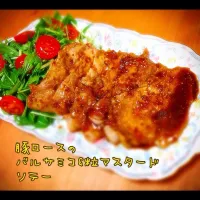 Snapdishの料理写真:咲きちゃんの豚ヒレ肉の粒マスタード&バルサミコ酢ソテーを豚ロースで💕