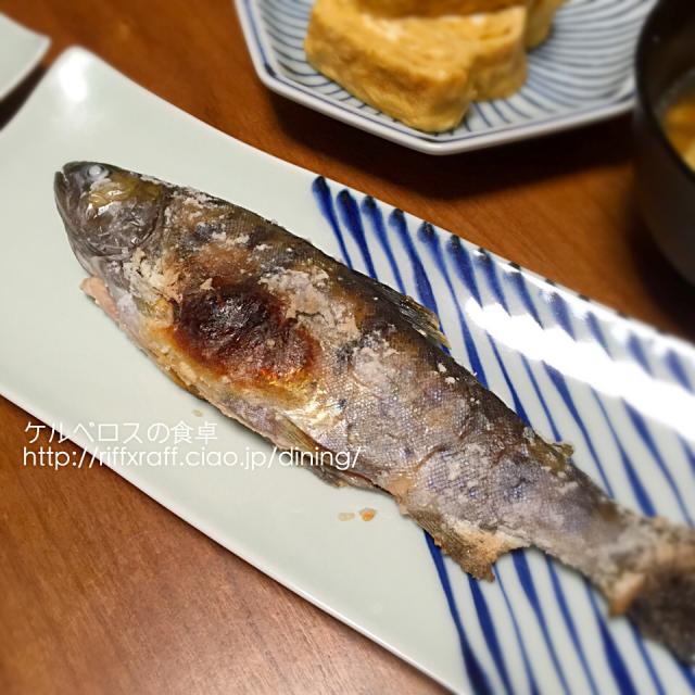 山女魚の塩焼き 門乃ケルコ Snapdish スナップディッシュ Id B9lwxa