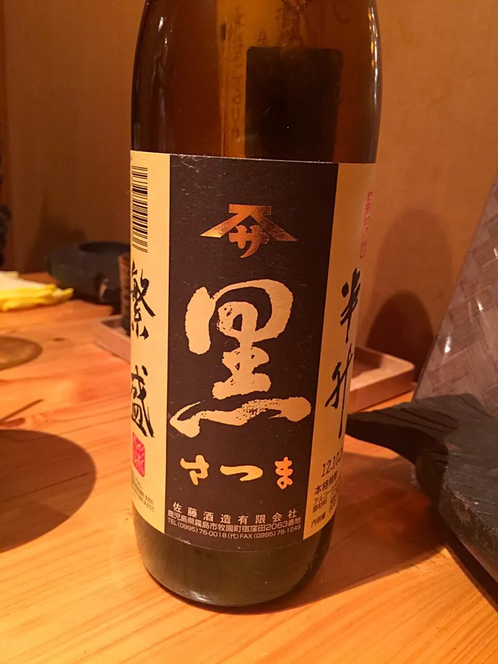 魚料理と焼酎。|Yukitaka Nishidaさん