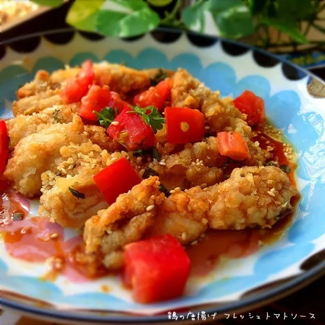 鶏の唐揚げ フレッシュトマトソース|さやかさん