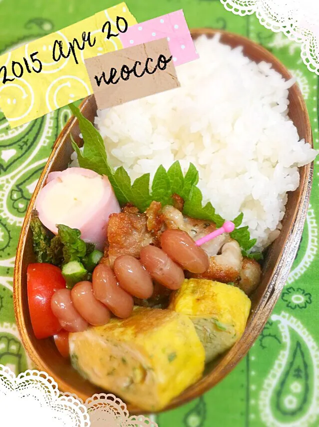 お弁当2015/April/20|neoccoさん