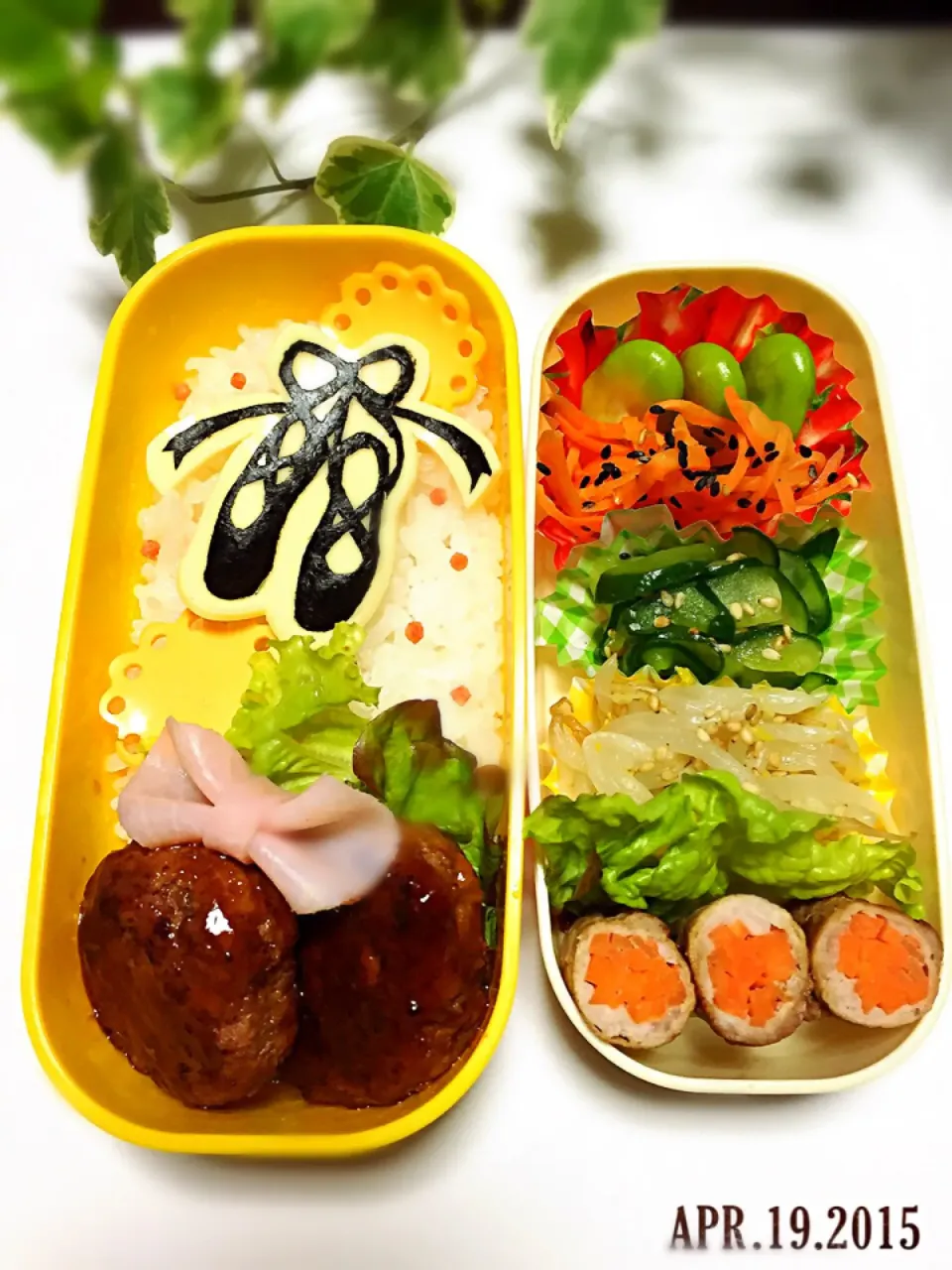 バレエ弁当|あこさん