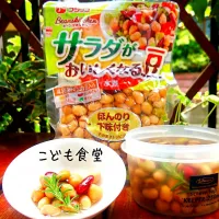 フジッコ サラダがおいしくなる豆のピクルス