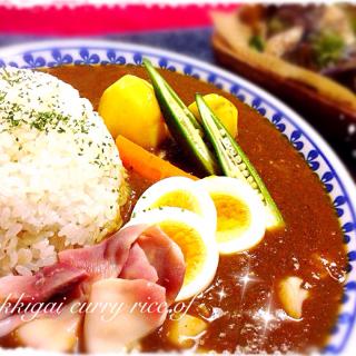 ホッキカレーのレシピと料理アイディア25件 Snapdish スナップディッシュ
