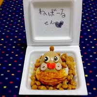 Snapdishの料理写真:煮玉子ねば～る君♡(落書きで補足(笑))|れいこうじさん