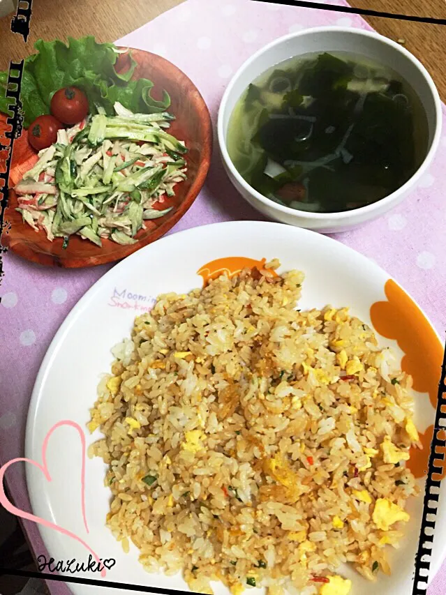 4/20(月)晩ごはん♡チャーハン  棒棒鶏  わかめの中華風スープ|⁑葉月⁑さん