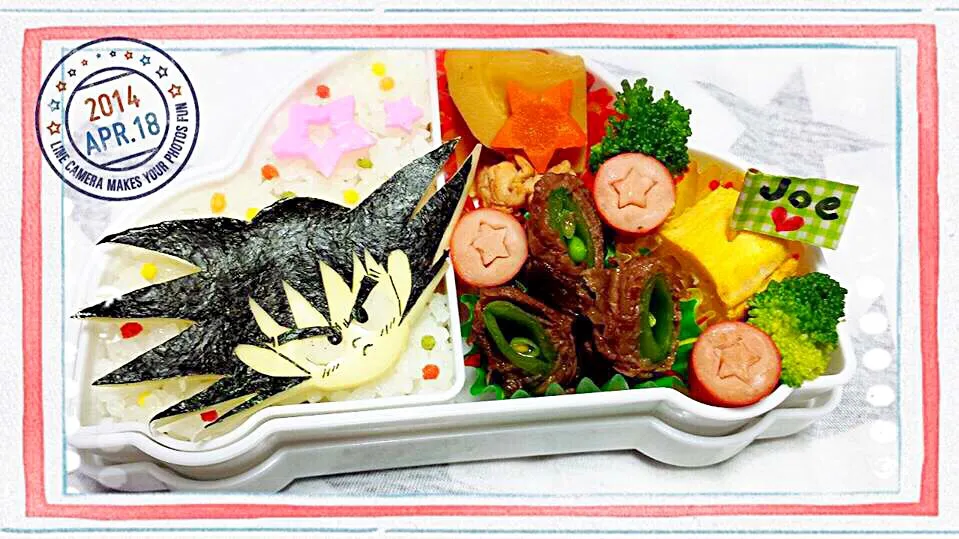 ドラゴンボール⭐︎悟空弁当|あこさん