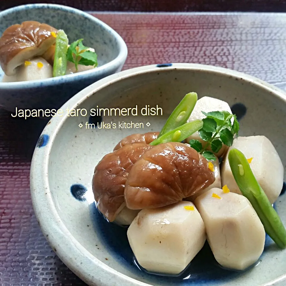 【*☆あごだし仕立ての里芋煮☆*】🍴✨|Ukaさん