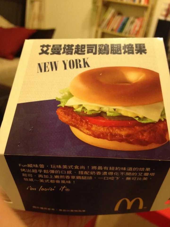 McDonald's bagel with grill chicken|Elaineさん