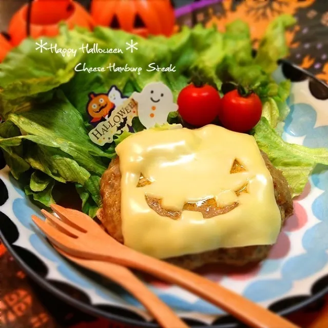 ハロウィンのときのチーズハンバーグ|さやかさん