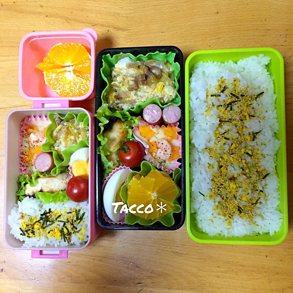 Snapdishの料理写真:Today's Lunch☆4/21|tacco*さん