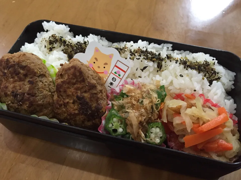 お弁当|あくびママさん