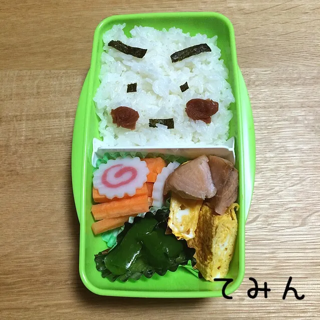 今日のお弁当⍢⃝|てみんちゃんさん