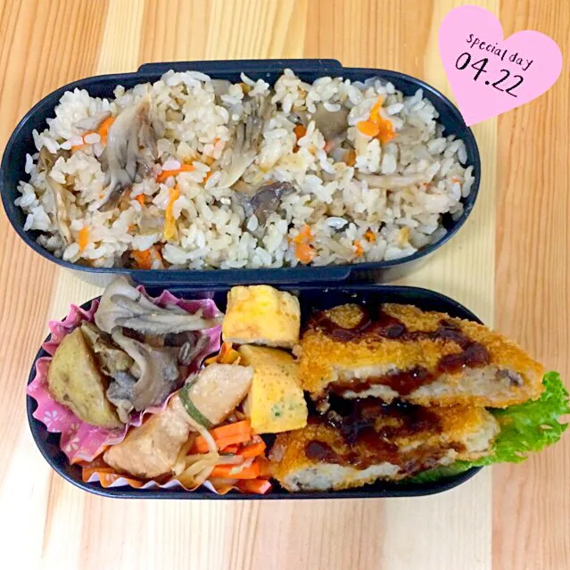 Snapdishの料理写真:本日の旦那様弁当♡ストウブで炊き込みご飯がメイン✨😋|らぃさん