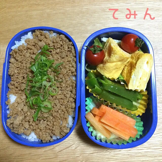 今日のお弁当⍢⃝|てみんちゃんさん