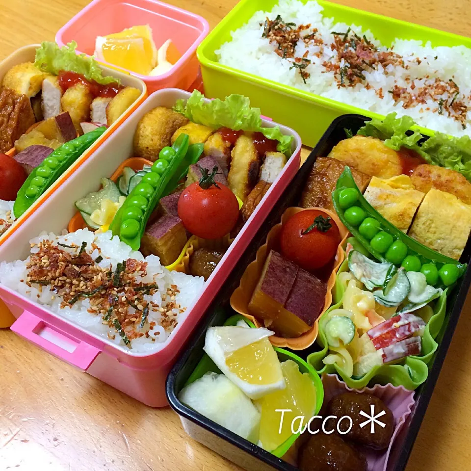 Snapdishの料理写真:Today's Lunch☆4/22|tacco*さん