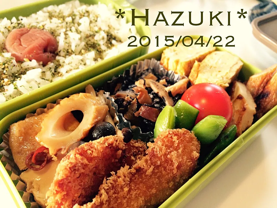 高校生息子弁当|Hazukiさん