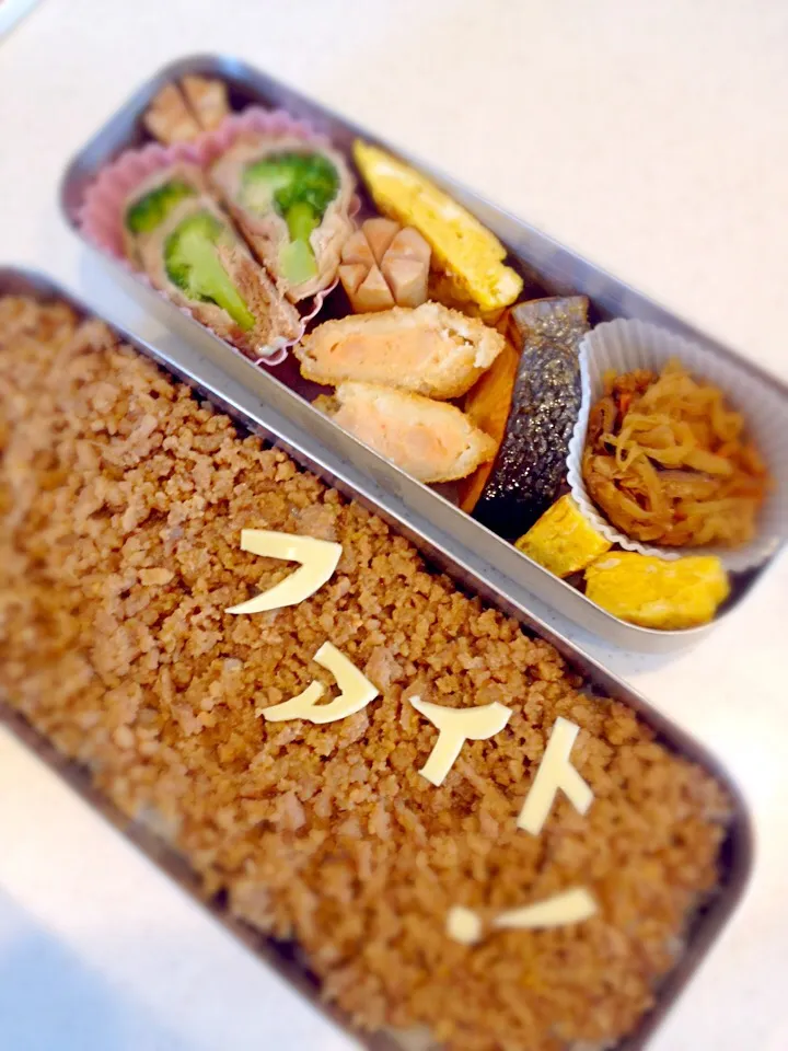 イライラお弁当|itoさん