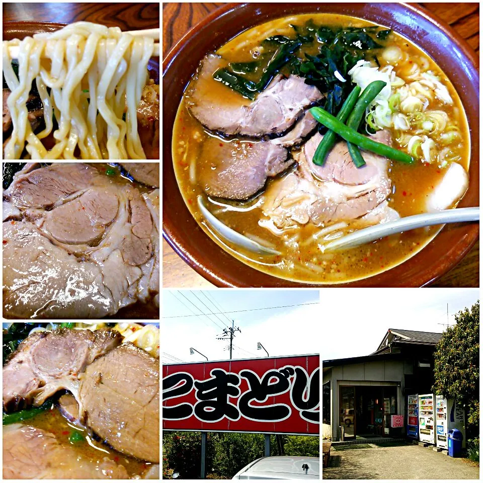 新潟遠征3軒目
こまどり 味噌チャーシューメン 860円
#ラーメン #新潟県新潟市西蒲区 #巻駅 #新潟遠征 #2015-109|しんたたさん