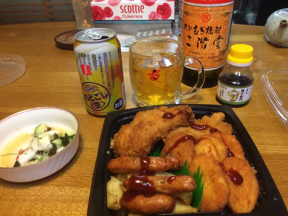 Snapdishの料理写真:バン😋|たろうさん