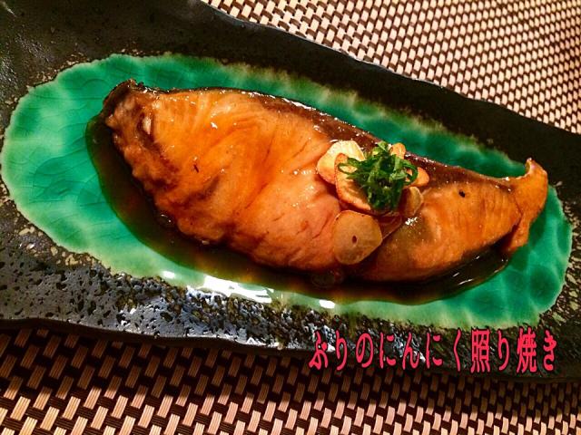 保存版 にんにくとぶりで作る料理 レシピセレクト Snapdish スナップディッシュ