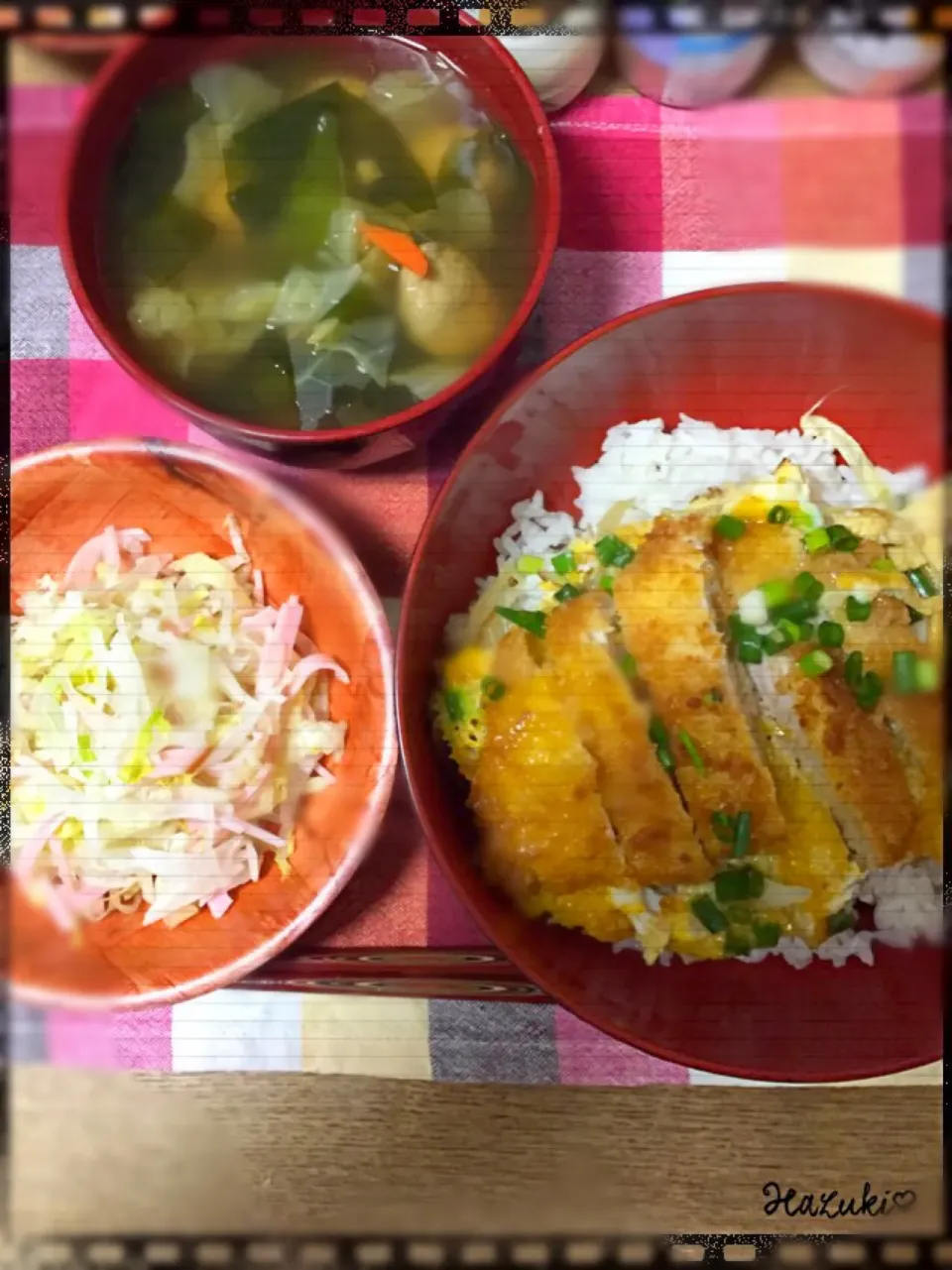 Snapdishの料理写真:4/22(水)晩ごはん♡カツ丼  大根とハムのサラダ  さんまの団子汁|⁑葉月⁑さん