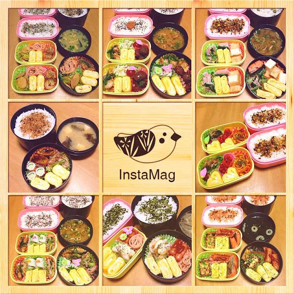 Snapdishの料理写真:旦那さんとお姉ちゃんズのお弁当☆ 2015.4.15〜4.23|*seiko*さん