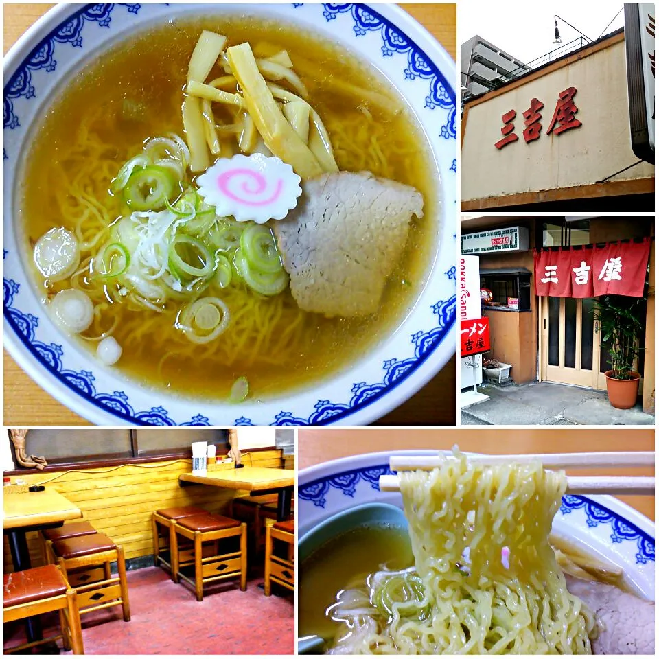 Snapdishの料理写真:新潟遠征4軒目
三吉屋 中華そば 600円
#ラーメン #新潟県新潟市中央区 #白山駅 #新潟遠征 #2015-110|しんたたさん