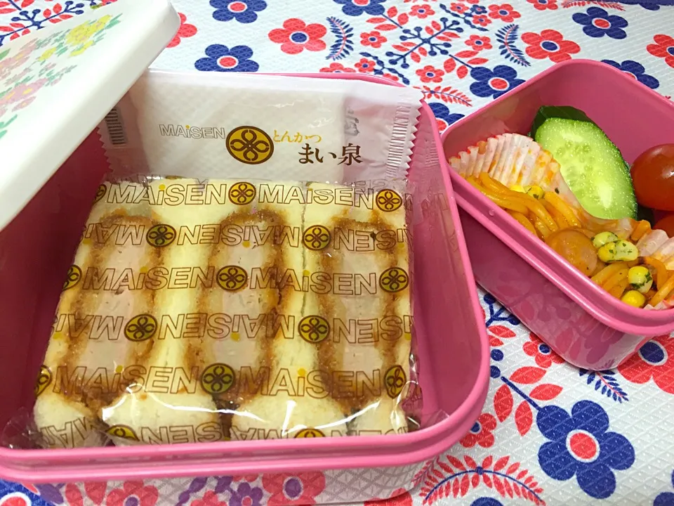 寝坊w まい泉かつサンド弁当|Reikoさん