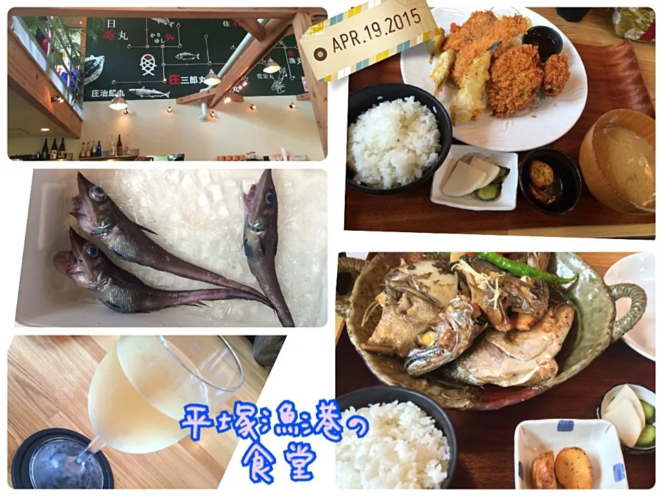 Snapdishの料理写真:4/19はお魚いっぱい〜🐟平塚漁港の食堂にてランチ🍴|みきぴょん♪さん