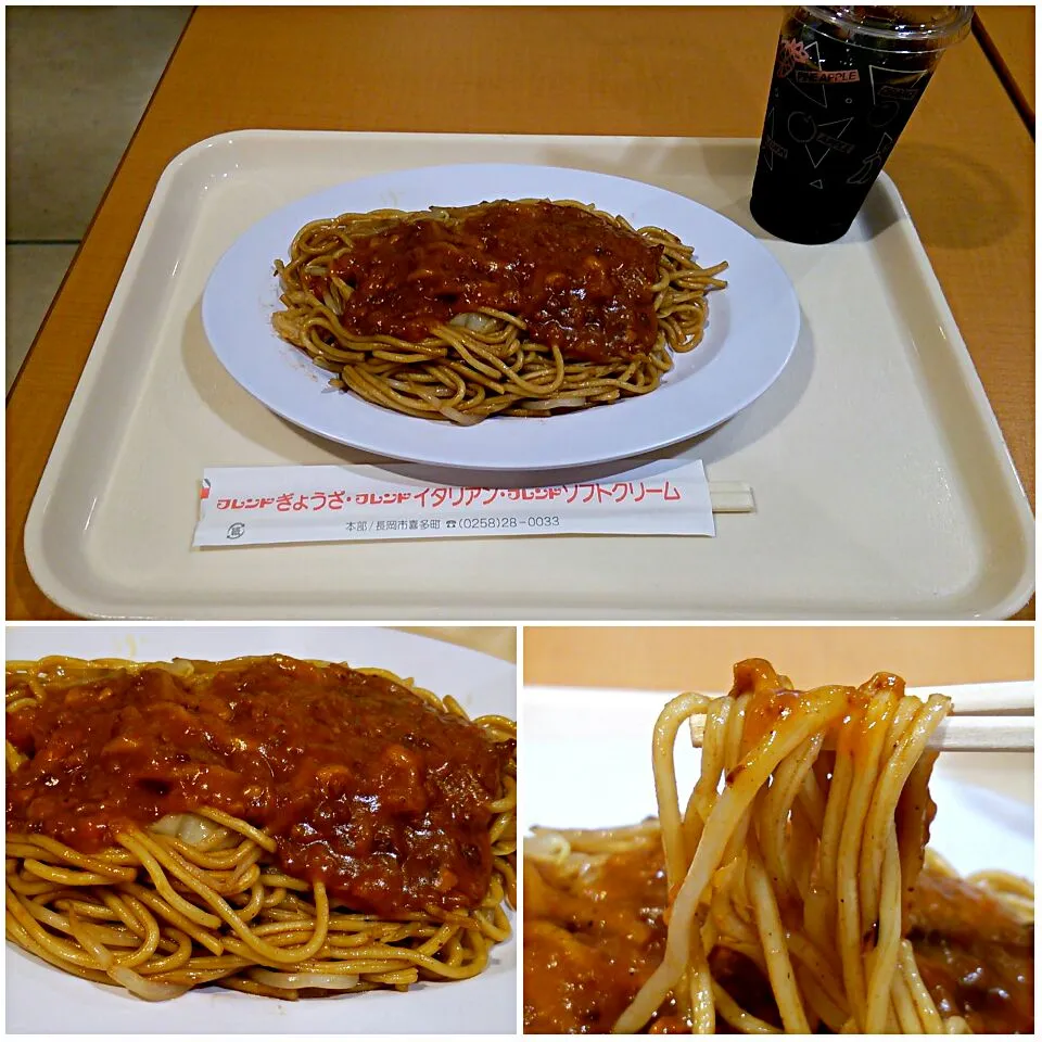 新潟遠征6軒目
フレンド イタリアン 330円
#焼きそば #新潟県長岡市 #長岡駅 #新潟遠征|しんたたさん