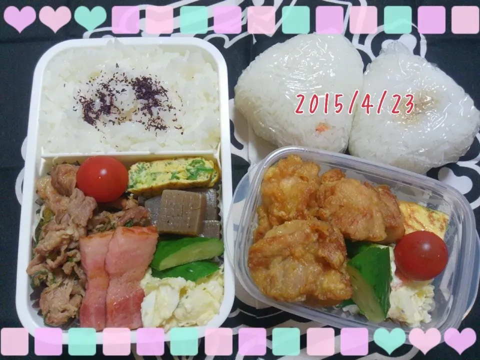 Snapdishの料理写真:今日のダンナ弁当　昼夜分|marikoさん