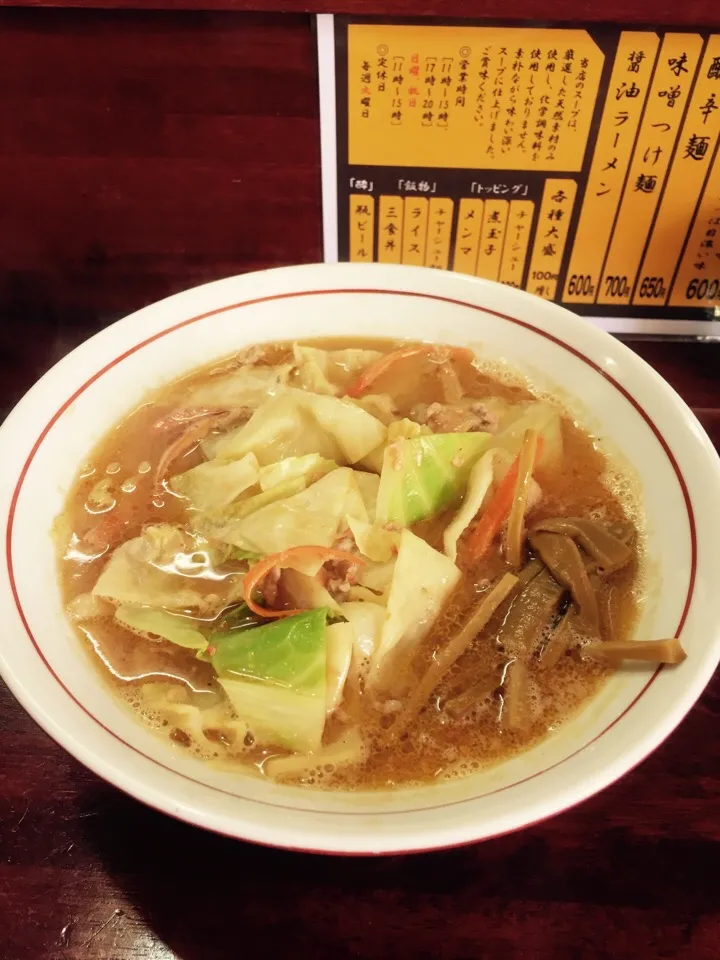 みそラーメン|三上 直樹さん