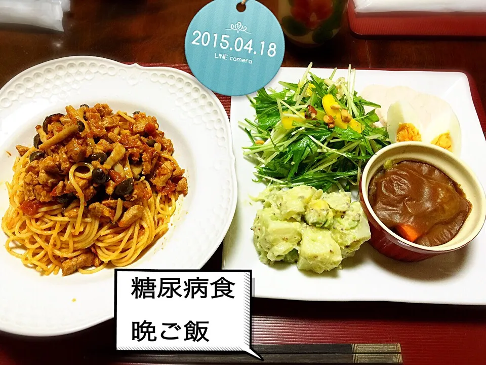 Snapdishの料理写真:パスタ&サラダ&根菜グラタン風|田中徳徳さん