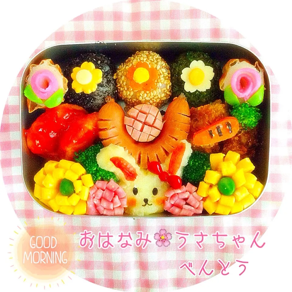 お花見🌸うさちゃん弁当🐰|ともきーた (伊藤 智子)さん